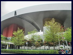 Shenzhen Civic Center.